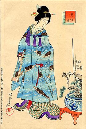 Chikanobu 1896