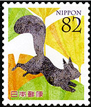 Ginkgo stamp Japan