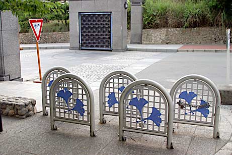 Osaka Univ. (photo Sando Tomoki)