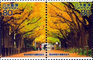 Tokyo, Meiji Jingu Gaien Park