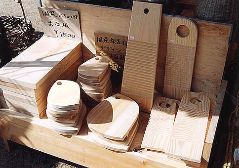 choppingboards (photo Sando Tomoki, Japan)