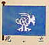 heraldry flag