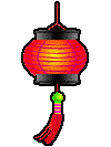 lantern