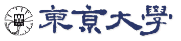 Logo University of Tokyo
