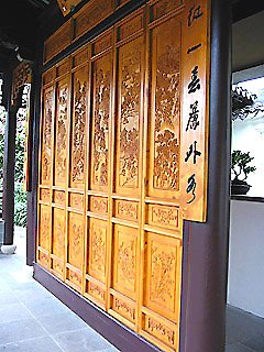 carved Ginkgo wood (photo Colin Swales)